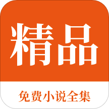 ob体育app官方官网